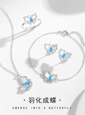 原创蝴蝶纯银925项链女时尚百搭款海蓝锆石锁骨链ins风白贝母吊坠