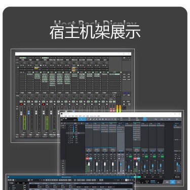 专业声卡调试艾肯迷笛内外置创新娃娃脸玛雅雅马哈福克斯特