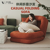 懒人沙发可躺可睡客厅卧室人狗窝折叠沙发床网红单人巨大榻榻米
