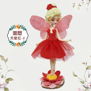 非遗梁军面塑手工制作手办玩偶小天使摆件玩偶公仔节日生日礼物