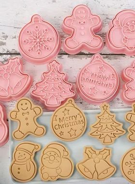 Christmas Cookie Cutter Set Gingerbread Man Snowflake Tree S