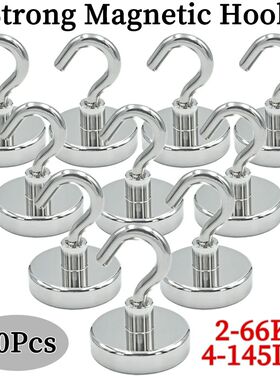 10/20Pcs Super Strong Neodymium Powerful Magnetic Hooks Ring