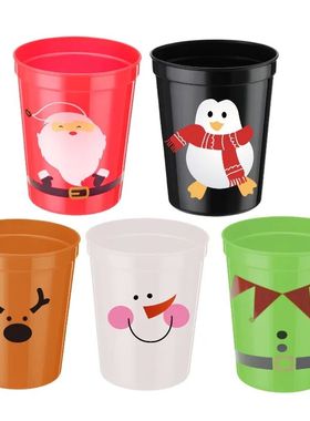 16oz Santa Reindeer Elf Snowman Party Beverage Cups Christma