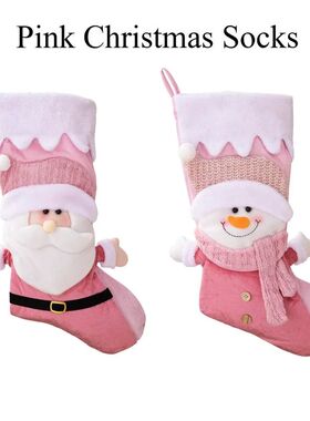 Nordic Style Christmas Stockings Christmas Decorations Pink