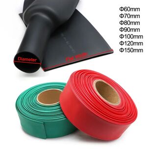 1m Heat Shrink Tube Diameter 60 70 80 90 100 120 150 mm 2:1