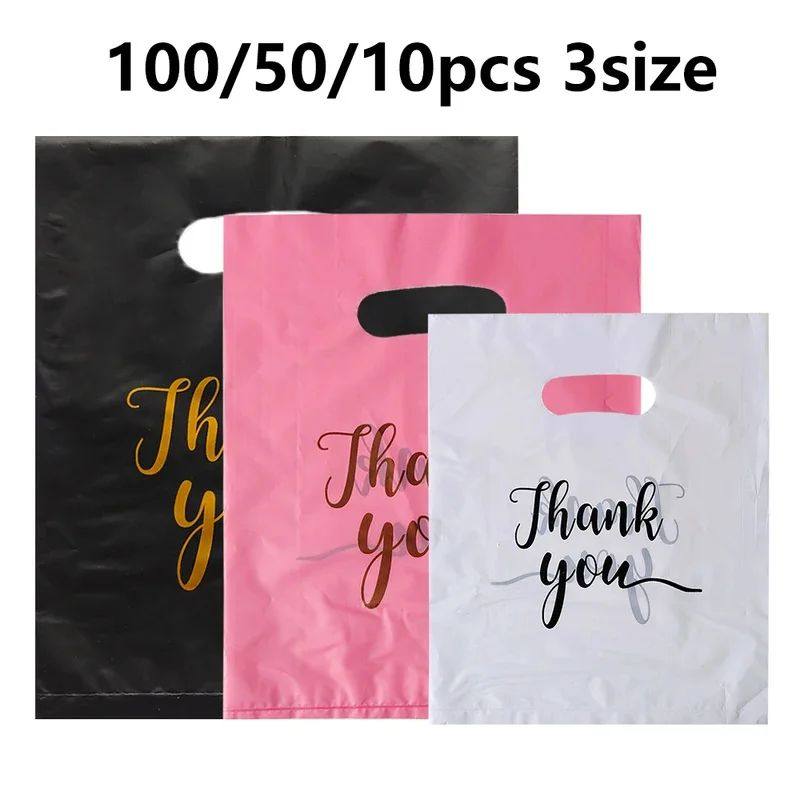 Gift Bags Wedding Thank You Bags Custom Pouch Christmas Part