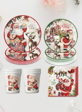 Christmas Party Disposable Tableware Santa Elk Paper Plates