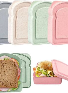 Sandwich Containers Lunch Box Toast Storage Box With Lid Por