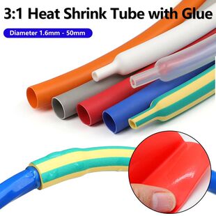 5Meters 3:1 Heat Shrink Tube With Glue Colorful 1.6-50mm Dua