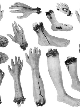 Halloween Ghost Festival House Decoration Whole Person Broke