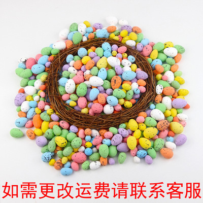 Easter Eggs Color Foam Eggs Diy Garments Decorative Spotted