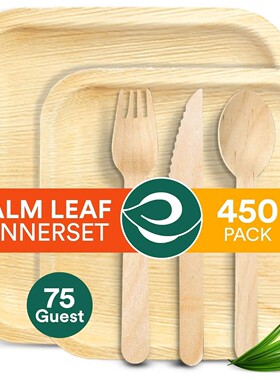 Compostable Palm Leaf Dinnerware Set For 75 Guests [10