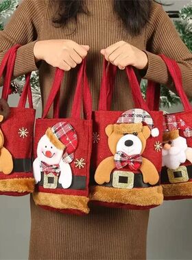 Christmas Gift Tote Bag for Adults and Kids Treat Bag Festiv