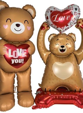 Big Standding Cartoon Brown Bear Shape Balloon Love Balloons