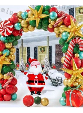 Christmas Balloon Arch Set Candy Cane Aluminum Film Red Gree