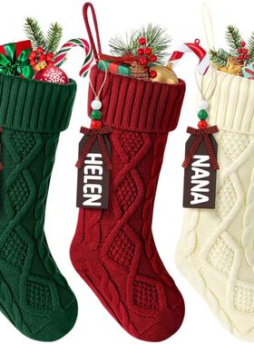 Christmas Stockings 18 Inches Knitted Xmas Socks DIY Blank L