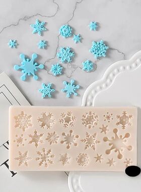 Christmas Snowflake Shape Pattern Silicone Mold Baking Non-s