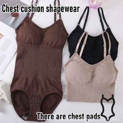 Small-size Hip-lifting Seamless Body-shaping Garment Women's