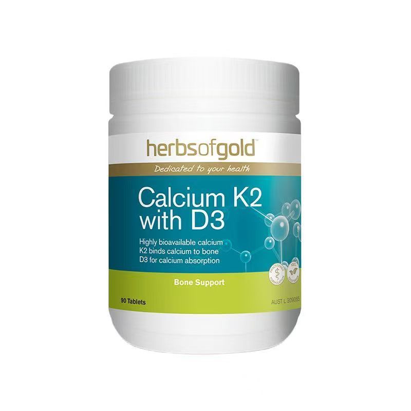 Herbsofgold和丽康海藻复合钙片澳洲正品90粒K2D3海藻钙