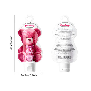 全英文SADOER香水护手霜秋冬季滋润保湿护手霜补水易吸收香氛涂抹