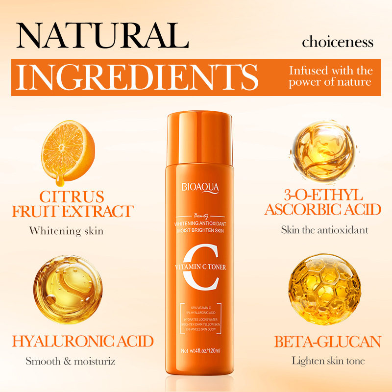 全英文BIOAQUA维生素C抗氧化爽肤水提亮肤色保湿水温和滋润补水