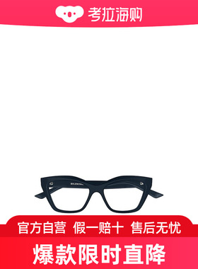 BALENCIAGA 女士太阳镜 BB0342O008