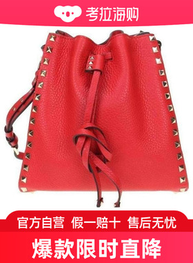 Valentino 铆钉细节水桶包斜挎包 UW2B0F03VSF