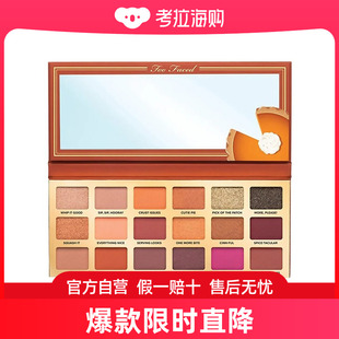 二代南瓜派面部18色彩妆盘15.84g 欧洲直邮TOO FACED