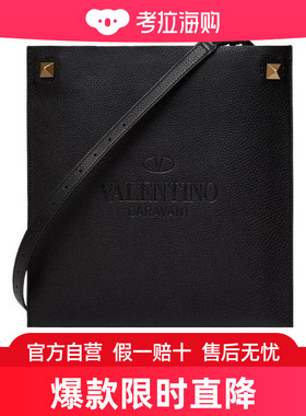 Valentino 黑色徽标单肩包 XY2B0A81ZBT
