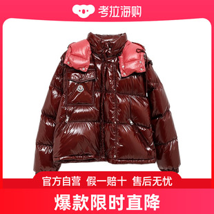 长袖 Moncler 女士 I20931A0018359607 盟可睐 连帽羽绒服