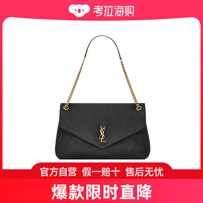 Saint Laurent 圣罗兰 女士 大号CALYPSO单肩包 777399AACYT