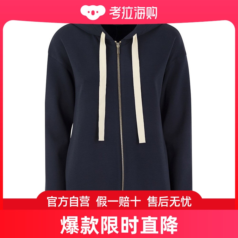 潮奢 Max Mara 麦斯玛拉 女士 ZUAI 连帽衫 2419911013600 女装/女士精品 西装 原图主图