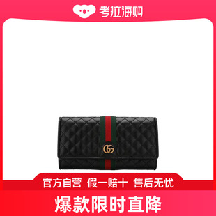 Gucci 5364510YKBT continent双G钱包