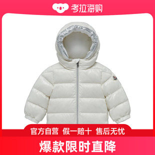 I29511A000155963V 羽绒服 Aslan Moncler