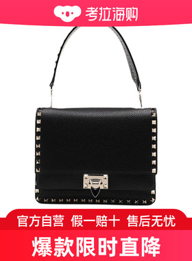 Valentino 黑色徽标手提包 TW2B0F43CWZ