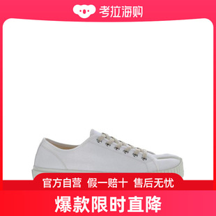 白色系带平底 帆布鞋 Margiela马丁·马吉拉男士 香港直邮Maison
