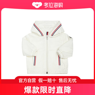 Granduc尼龙防雨夹克童装 Moncler 女童 盟可睐