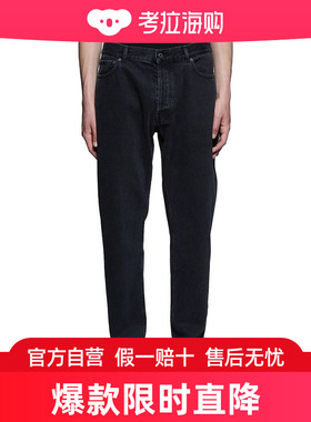 Valentino 宽松logo牛仔裤 SV3DE00G5DU