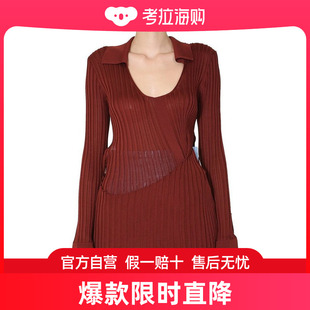 618567VKJM0 葆蝶家 罗纹毛衣 女士 Bottega Veneta