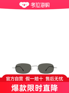 Gucci 几何框太阳镜 GG1648S