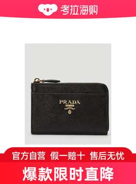 Prada 女士钱包 1PP122QWA
