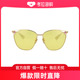 YELLOW 002002 GOLD GUCCI24SS太阳眼镜女GG1375SA