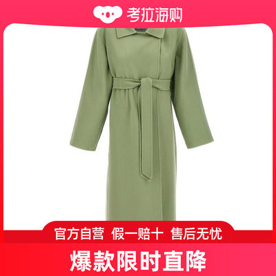 MAX MARA23SS风衣女HANS004Green