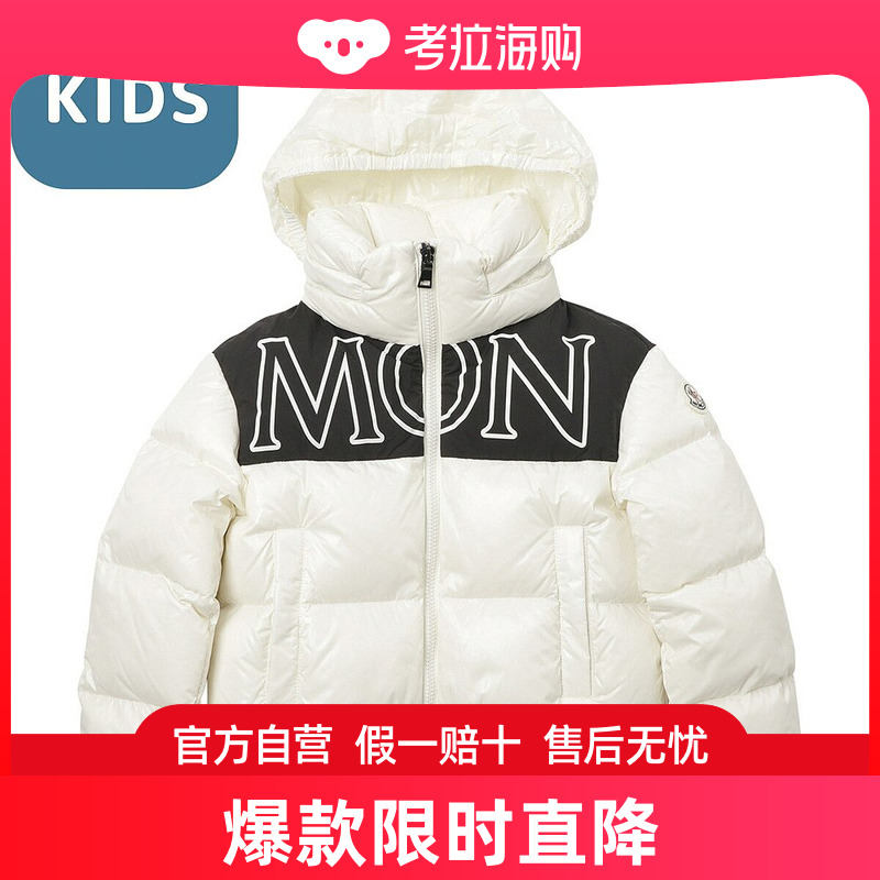 日本直邮MONCLER 羽绒服 蒙古包 1a00098 68950 034 GERS