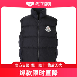 羽绒背心 almaz 1a00077 ALMAZ 日本直邮MONCLER 5396l p97