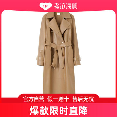 Burberry 巴宝莉 女士 标志性Trench 风衣 80661341