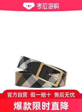 Burberry 双面格纹腰带 80499071