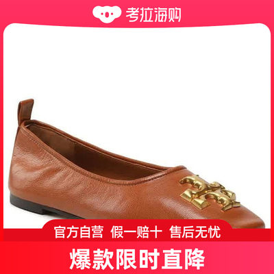 tory burch 女士 休闲鞋