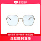 GOLD GUCCI24SS太阳眼镜女GG1285SA BLUE LIGHT 004004