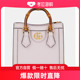 tote Gucci 古驰 bag Mini 潮奢 托特包 女士Diana leather